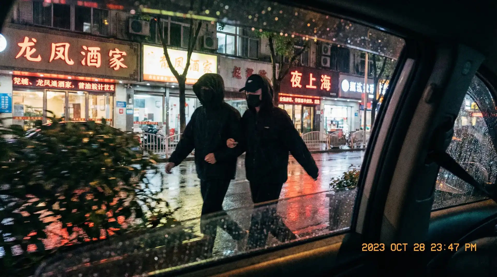 每日大赛在线观看-每日大赛在线观看今日热点::传媒导航每日大赛在线观看合集 - 顶流明星深夜密会现场抓拍照片